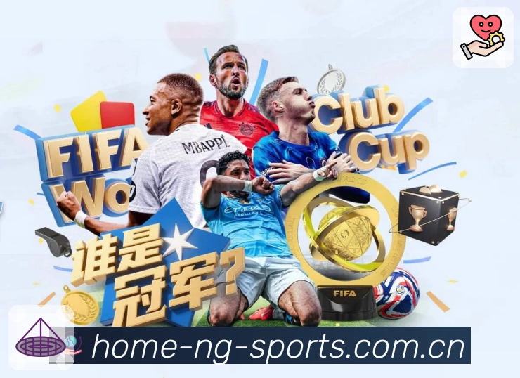 <strong>NG体育</strong>App 直播与提醒预览