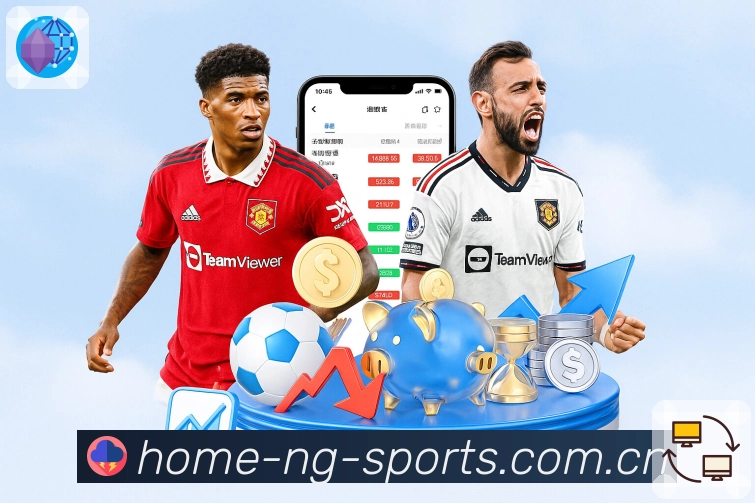 <strong>NG体育</strong>官方下载二维码